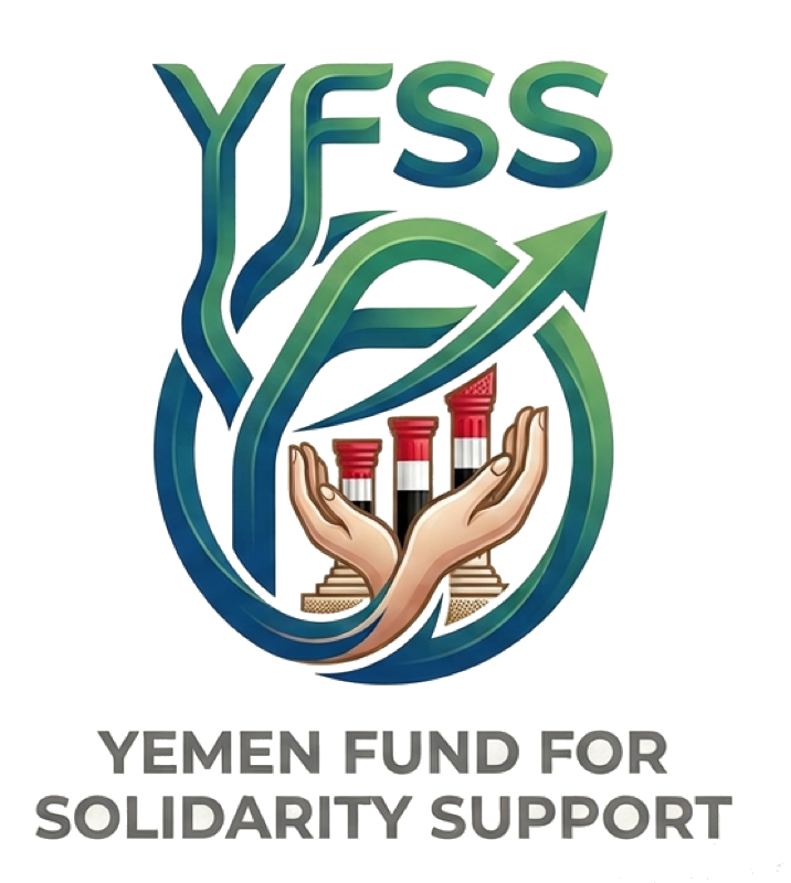 Yemeni Fund for Solidarity Support